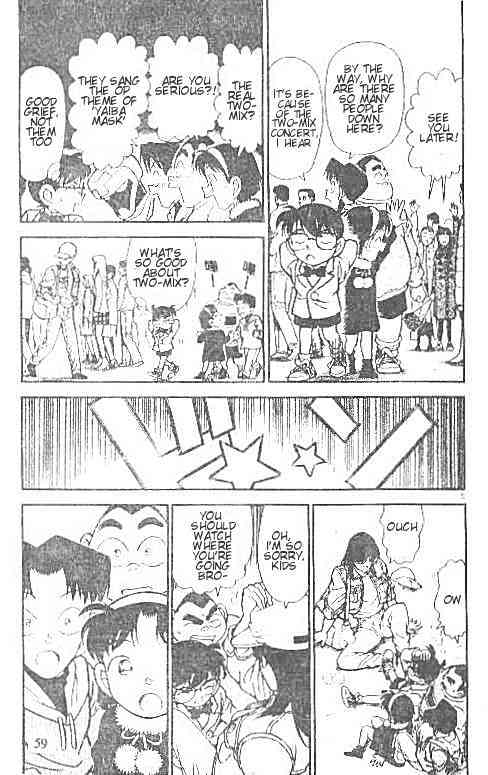 Detective Conan - 144 page 5