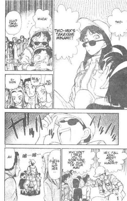 Detective Conan - 144 page 6