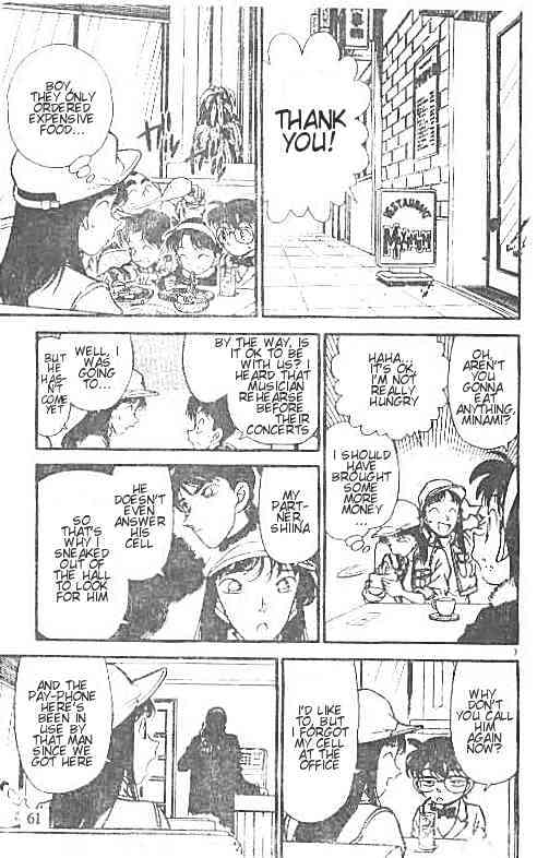 Detective Conan - 144 page 7