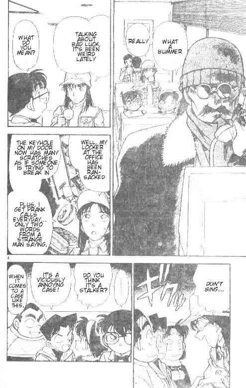 Detective Conan - 144 page 8