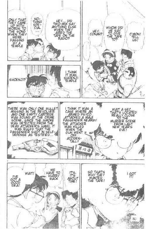 Detective Conan - 145 page 8