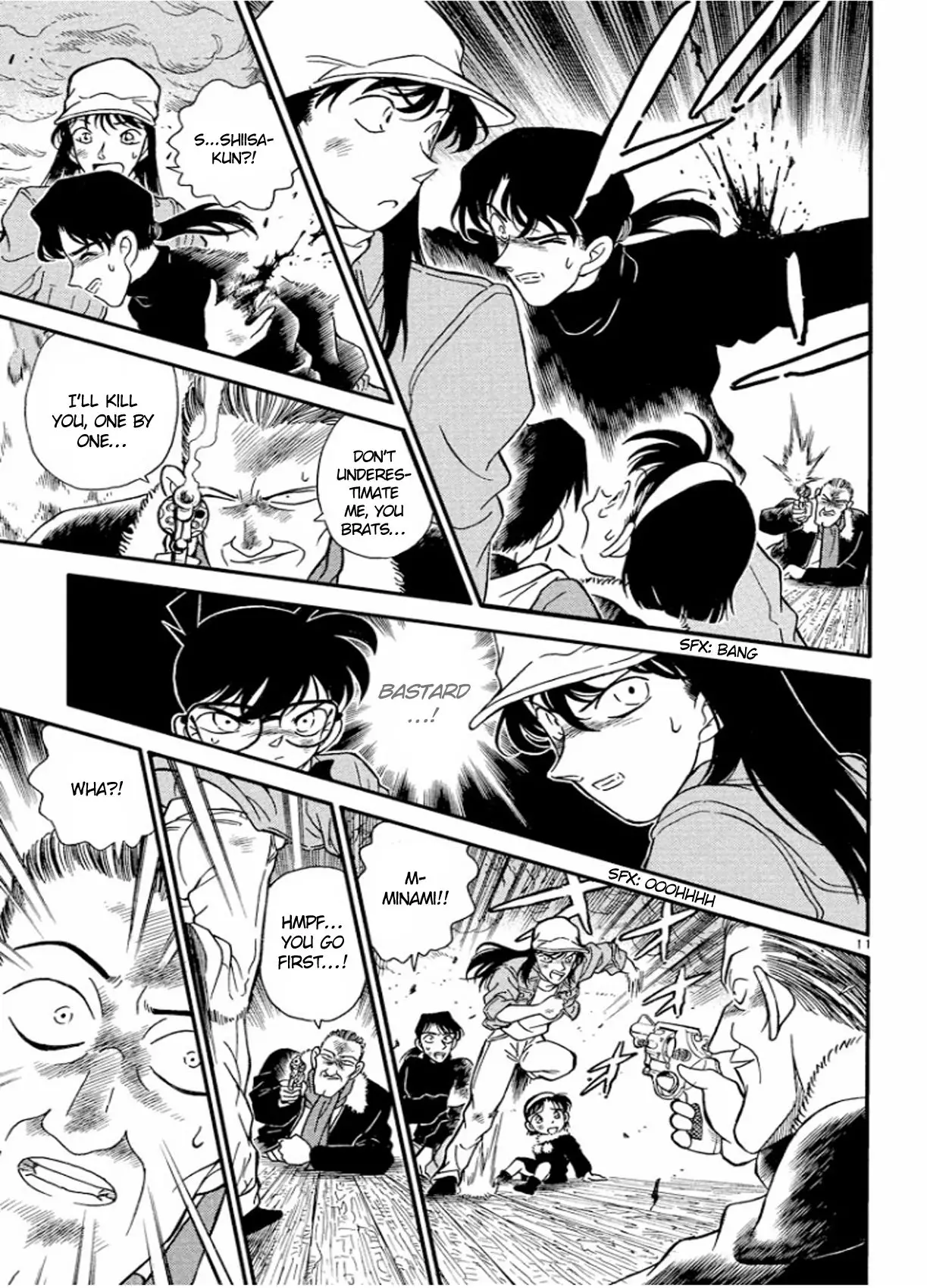 Detective Conan - 146 page 12