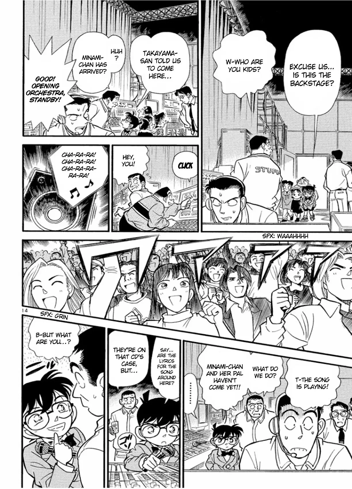 Detective Conan - 146 page 15