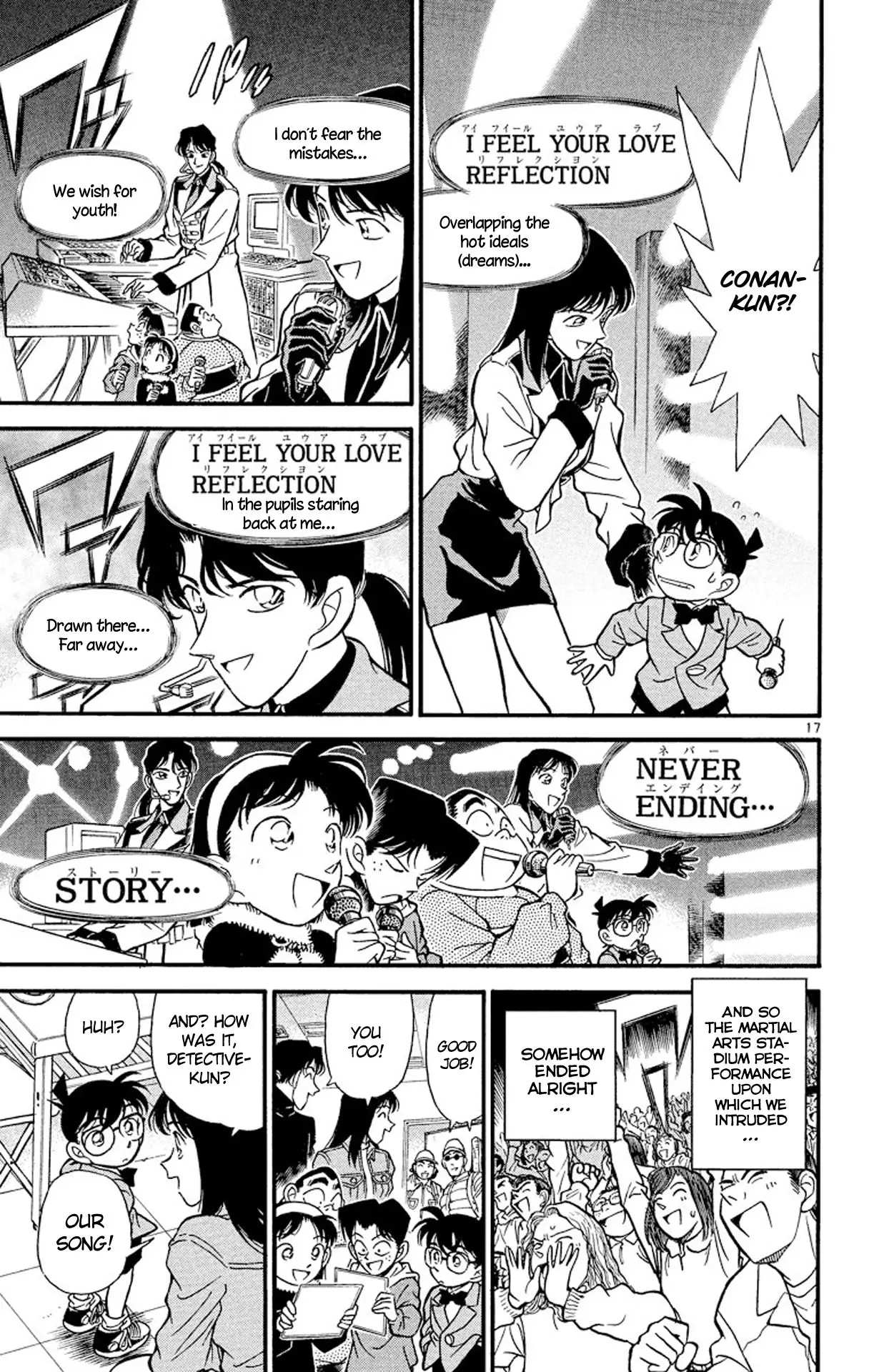 Detective Conan - 146 page 18