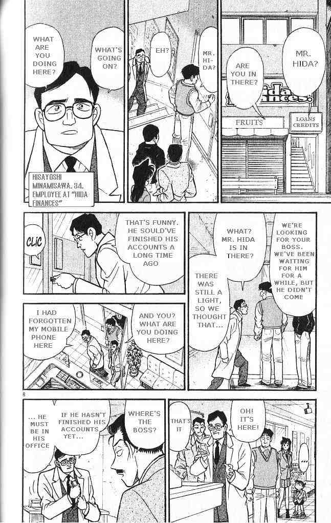 Detective Conan - 147 page 8
