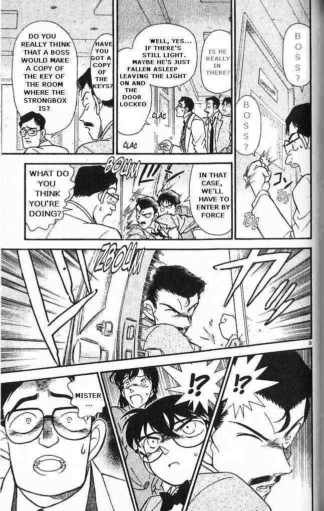 Detective Conan - 147 page 9