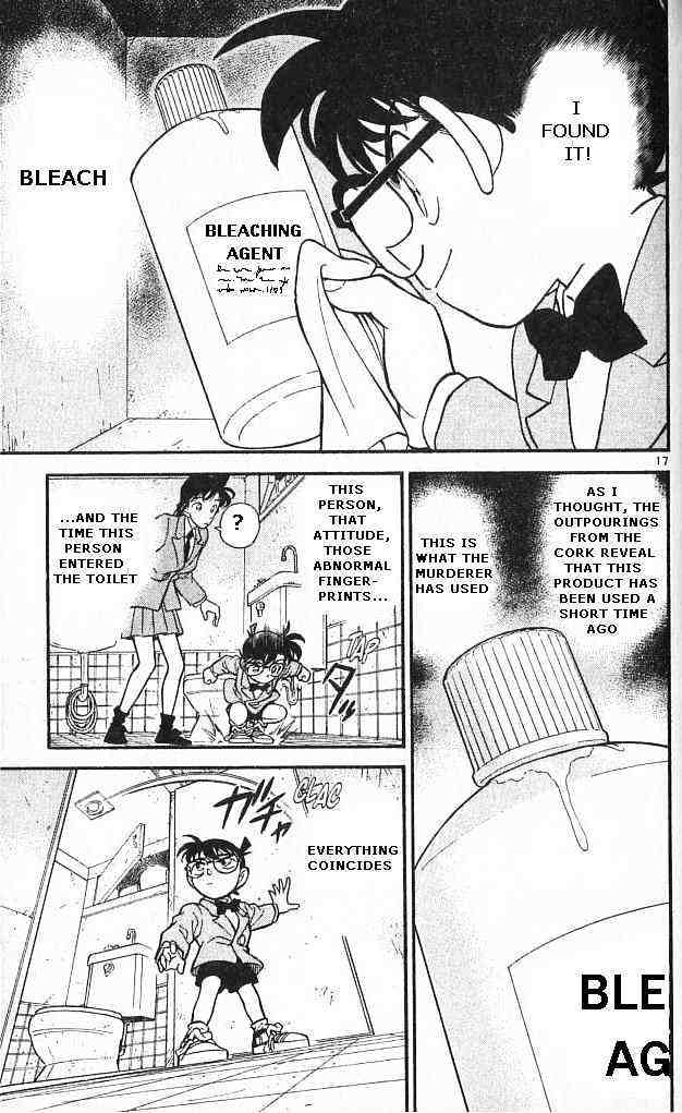 Detective Conan - 148 page 17