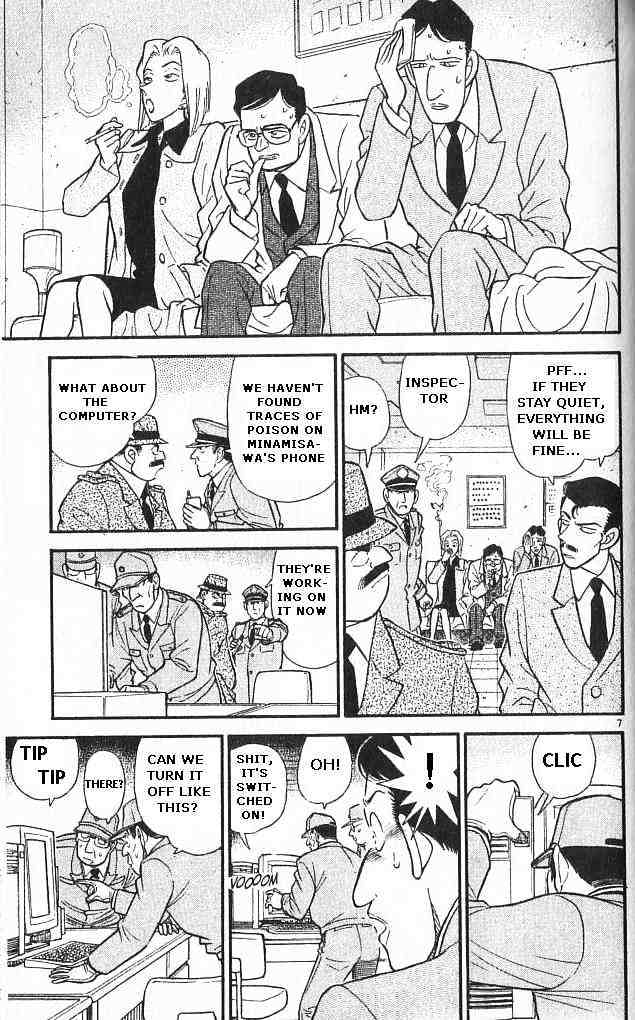 Detective Conan - 148 page 7