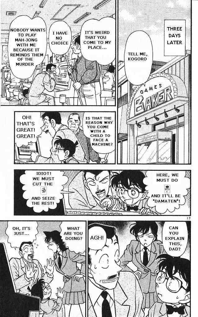 Detective Conan - 149 page 17