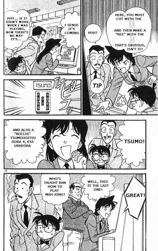 Detective Conan - 149 page 18