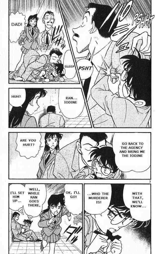 Detective Conan - 149 page 3