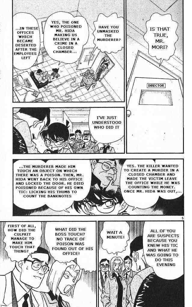 Detective Conan - 149 page 5