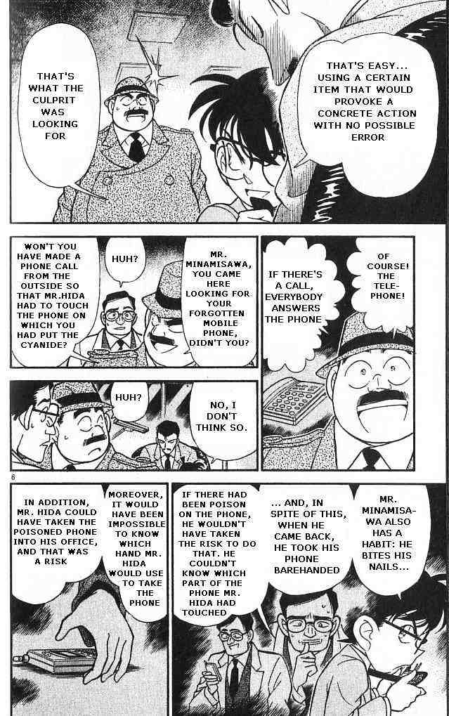 Detective Conan - 149 page 6