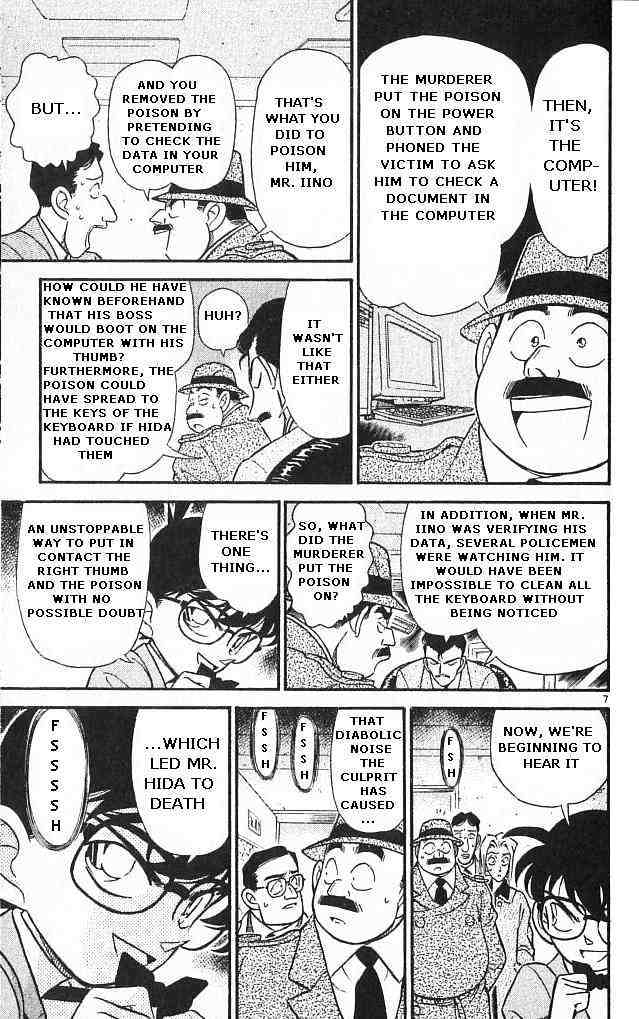 Detective Conan - 149 page 7
