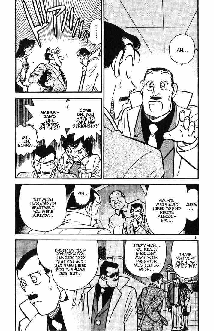 Detective Conan - 15 page 3