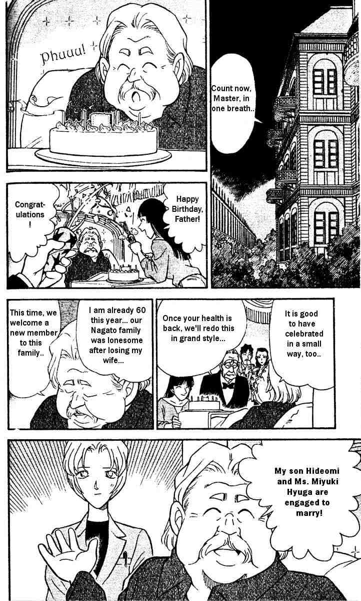 Detective Conan - 150 page 12