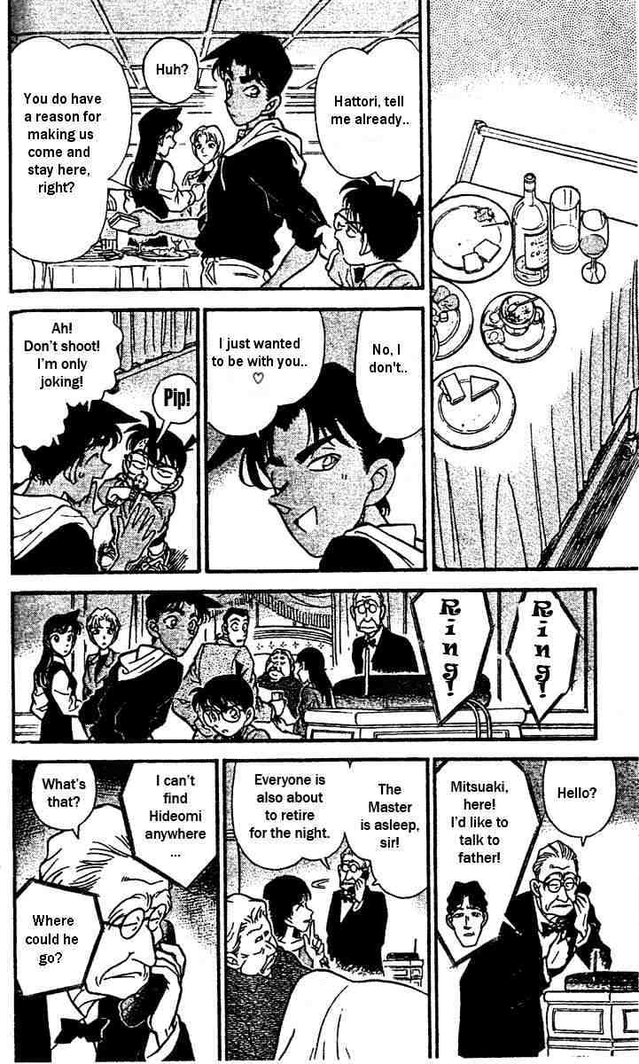 Detective Conan - 150 page 14