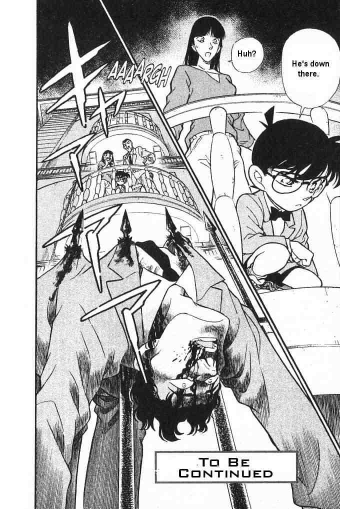 Detective Conan - 150 page 18