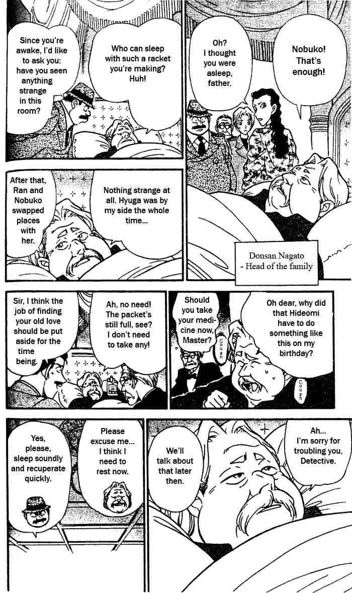 Detective Conan - 151 page 11