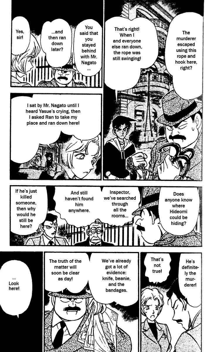 Detective Conan - 151 page 6