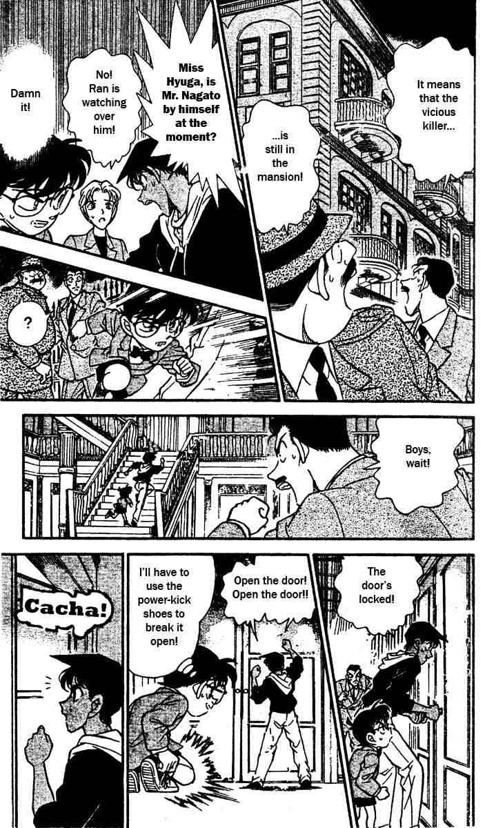 Detective Conan - 151 page 8