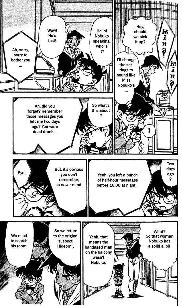 Detective Conan - 152 page 11