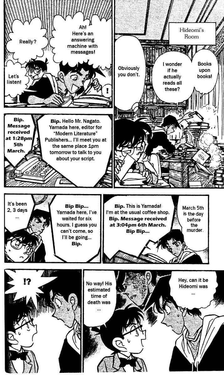 Detective Conan - 152 page 12