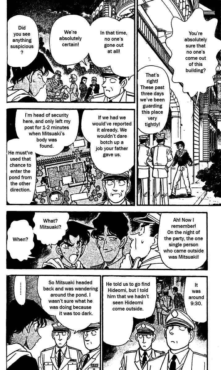 Detective Conan - 152 page 8