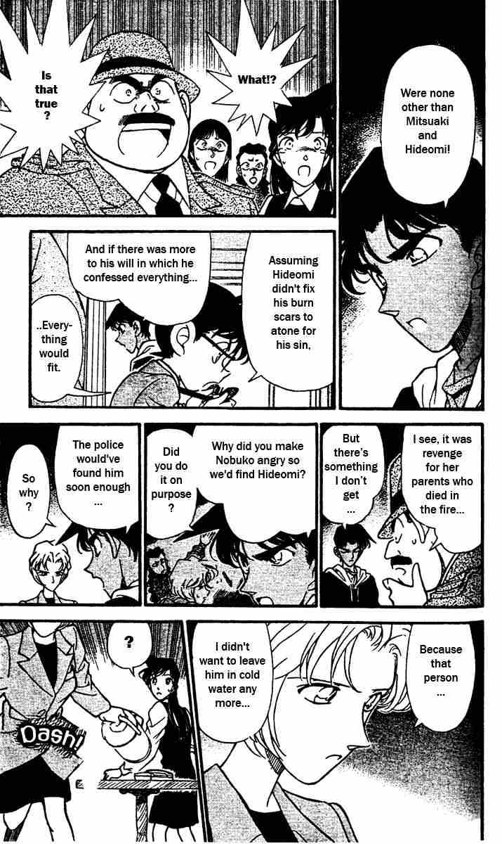 Detective Conan - 153 page 13