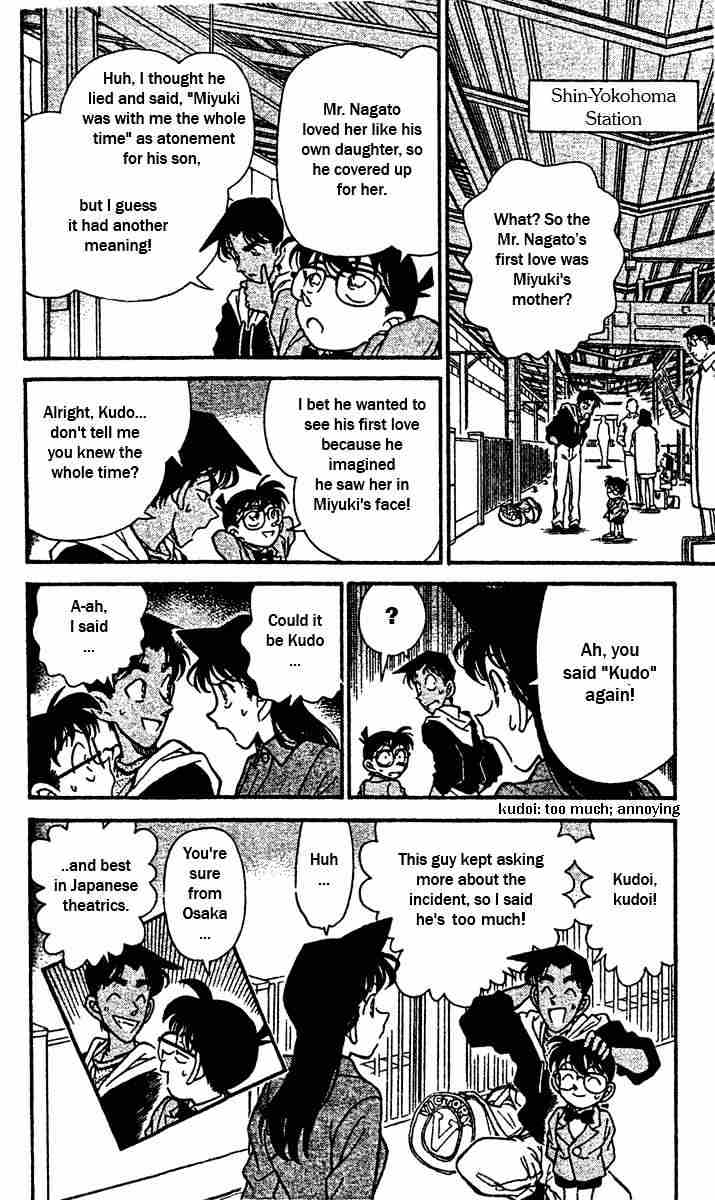 Detective Conan - 153 page 18