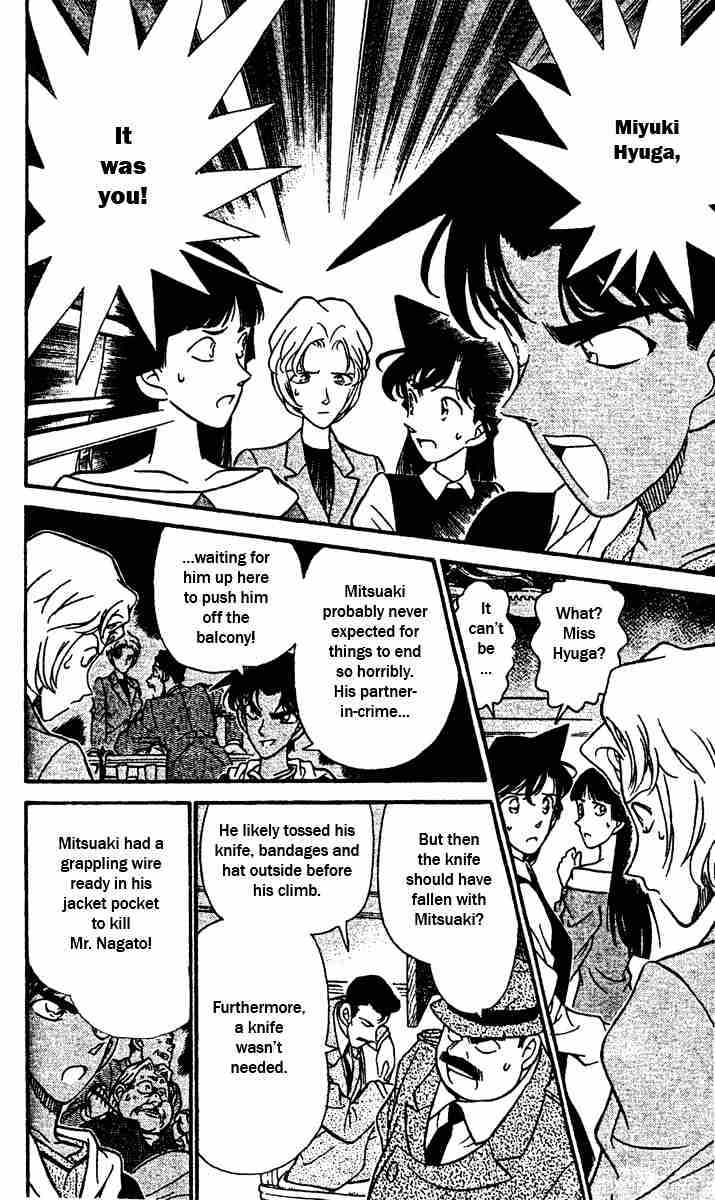 Detective Conan - 153 page 6
