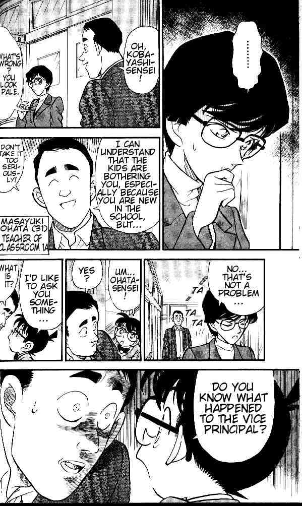 Detective Conan - 154 page 8