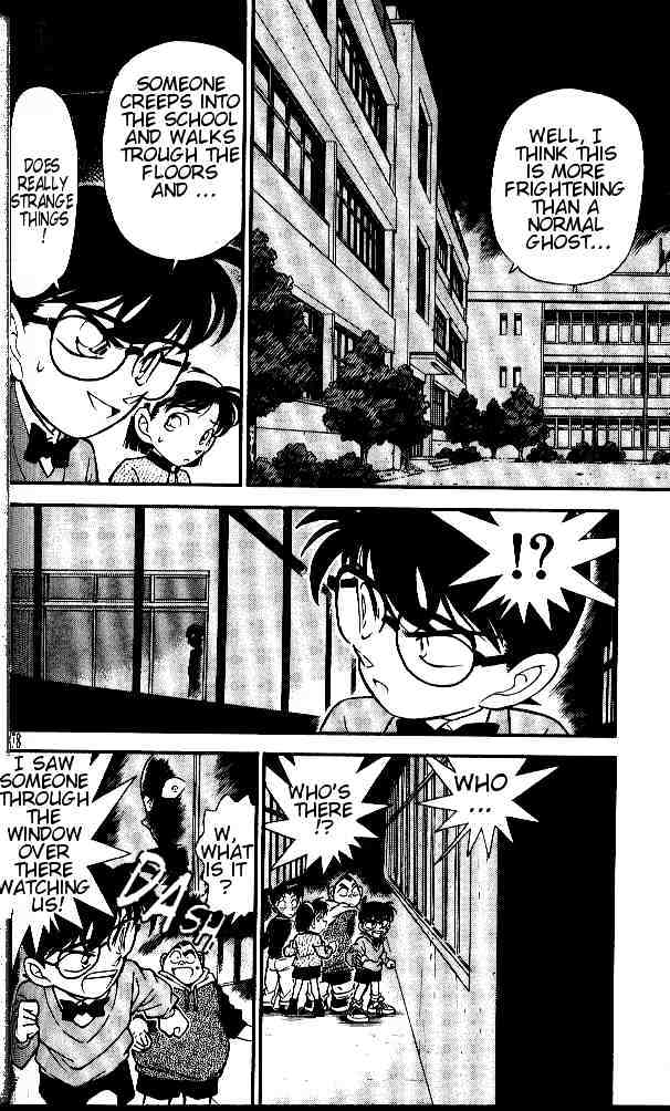 Detective Conan - 155 page 2