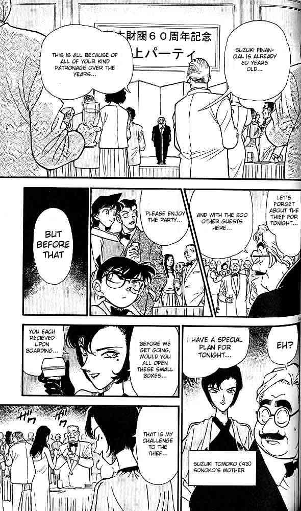 Detective Conan - 157 page 13