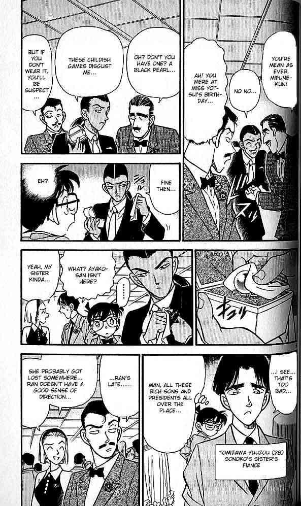 Detective Conan - 158 page 5