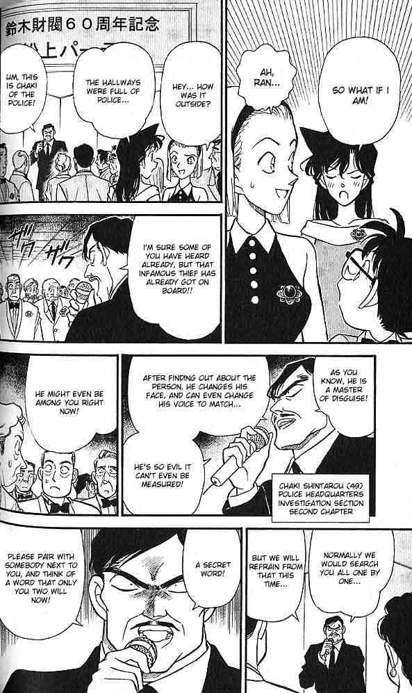 Detective Conan - 158 page 6