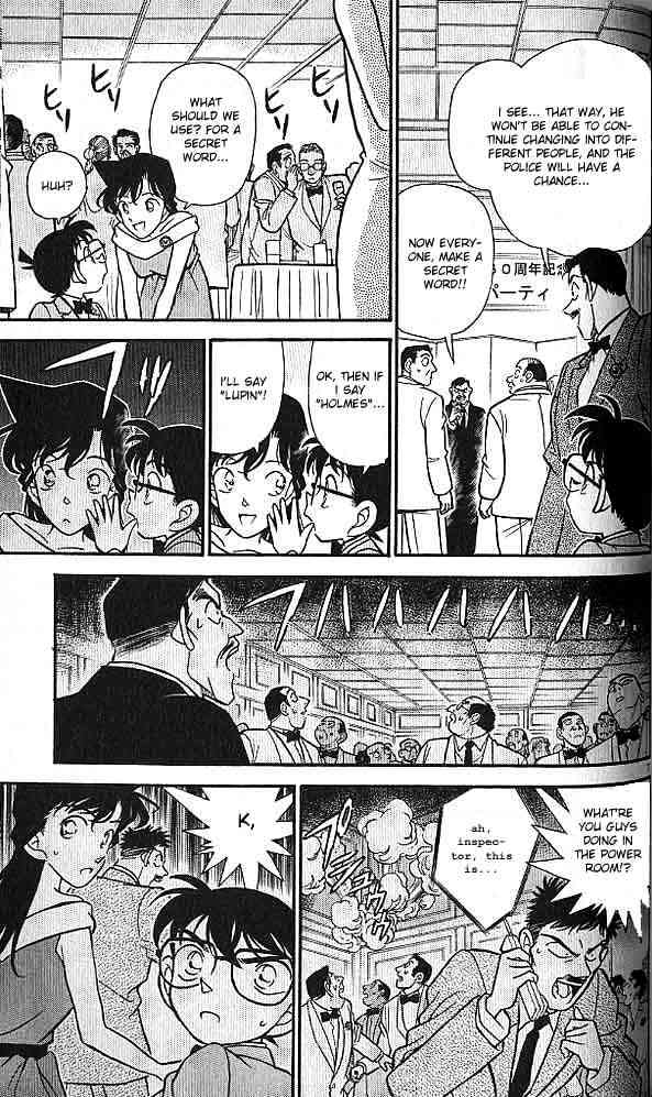 Detective Conan - 158 page 7
