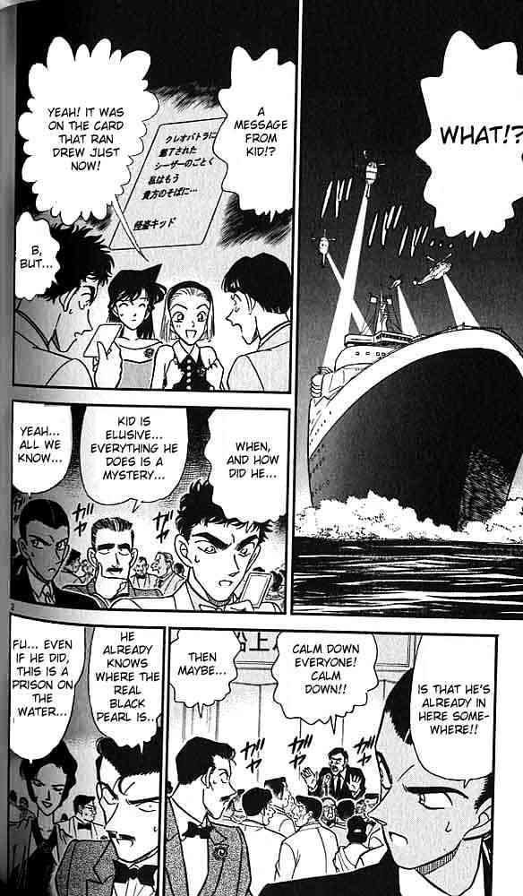 Detective Conan - 159 page 2