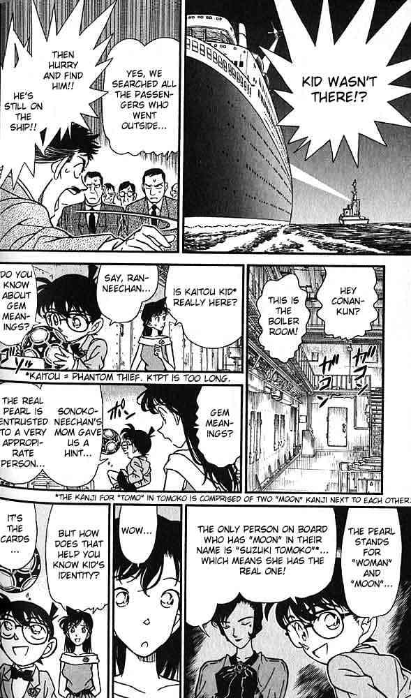 Detective Conan - 159 page 8