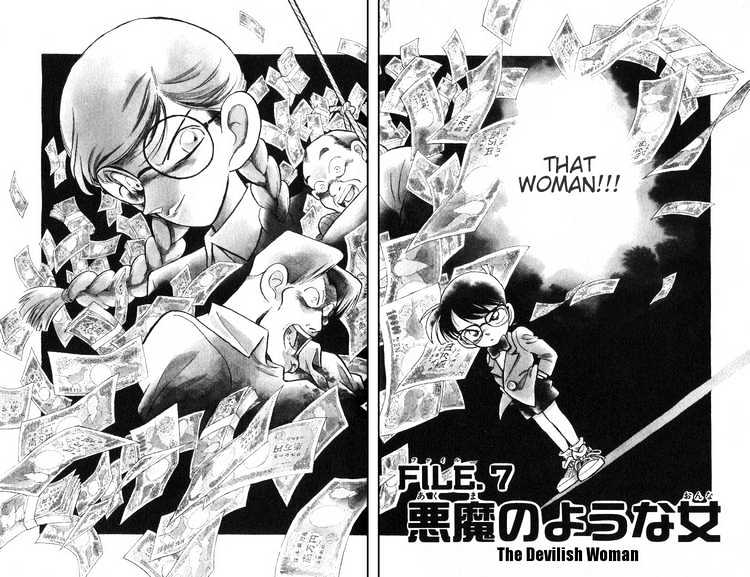 Detective Conan - 16 page 4