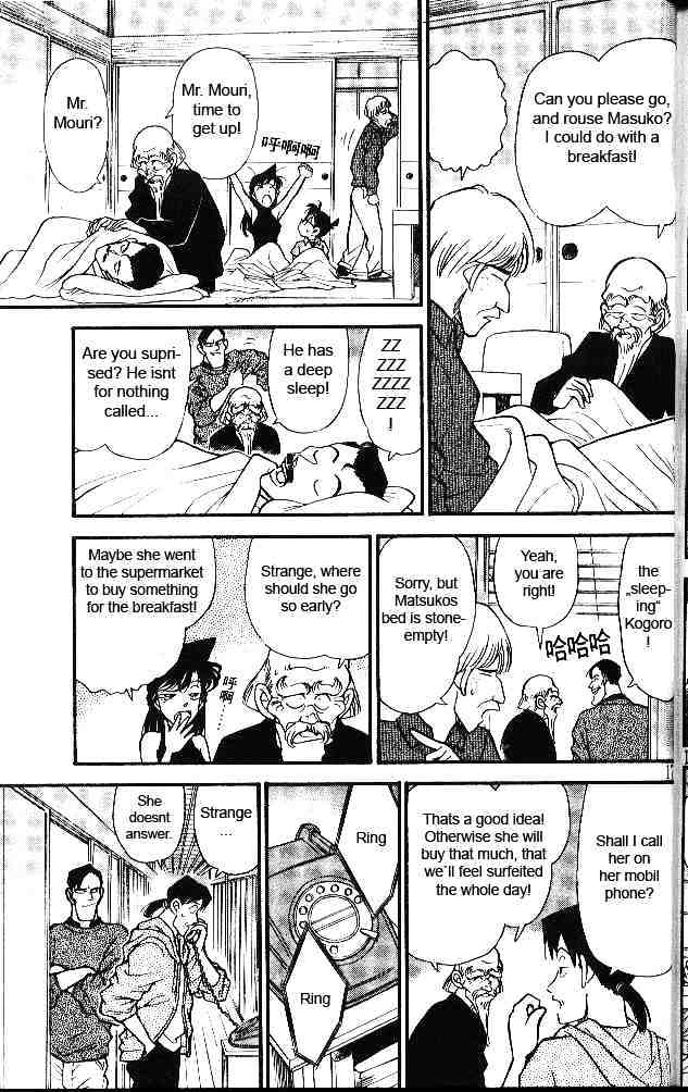 Detective Conan - 160 page 15