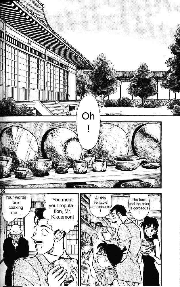 Detective Conan - 160 page 2