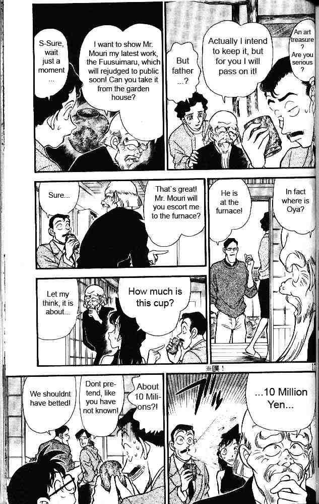 Detective Conan - 160 page 7