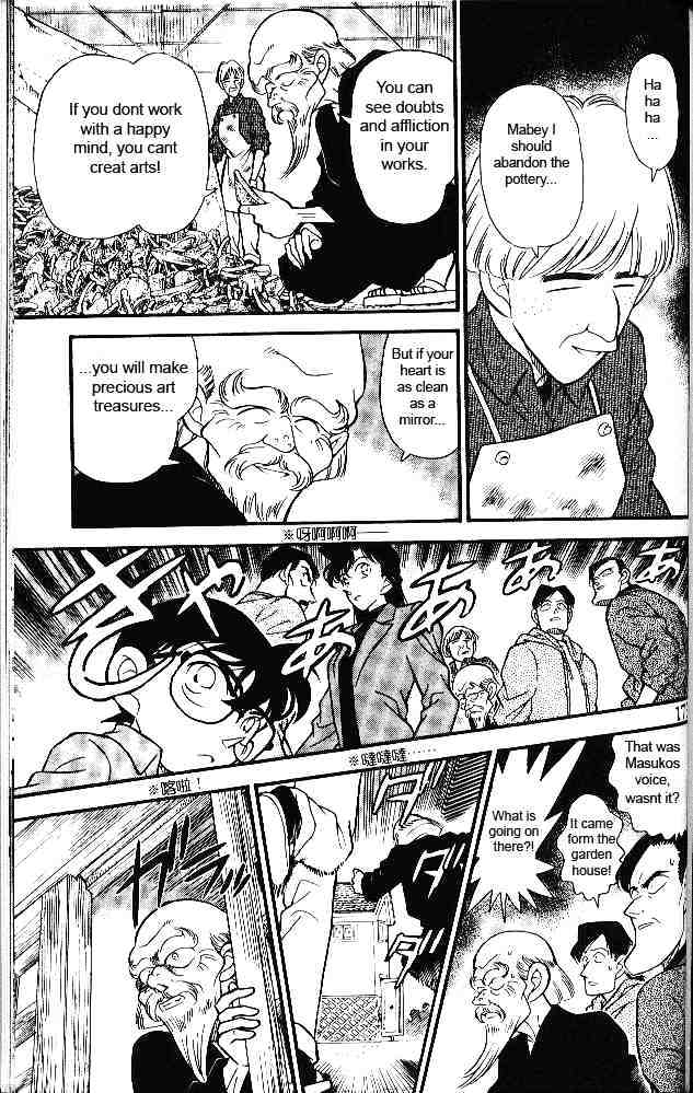 Detective Conan - 160 page 9