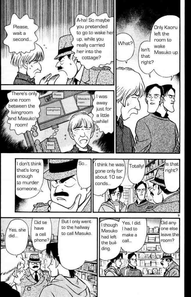 Detective Conan - 161 page 11