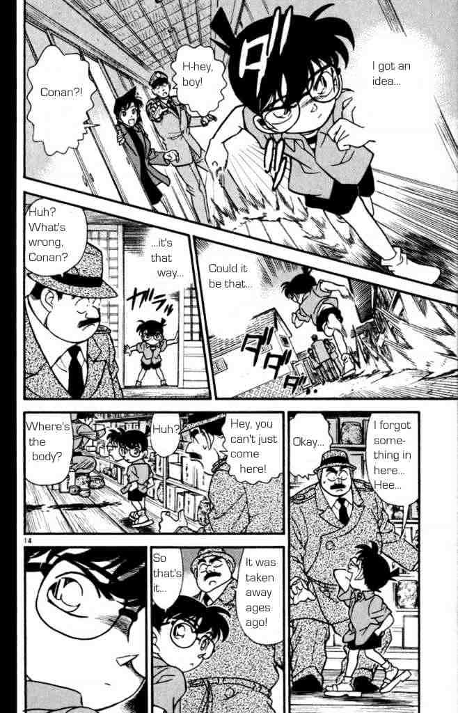 Detective Conan - 161 page 16