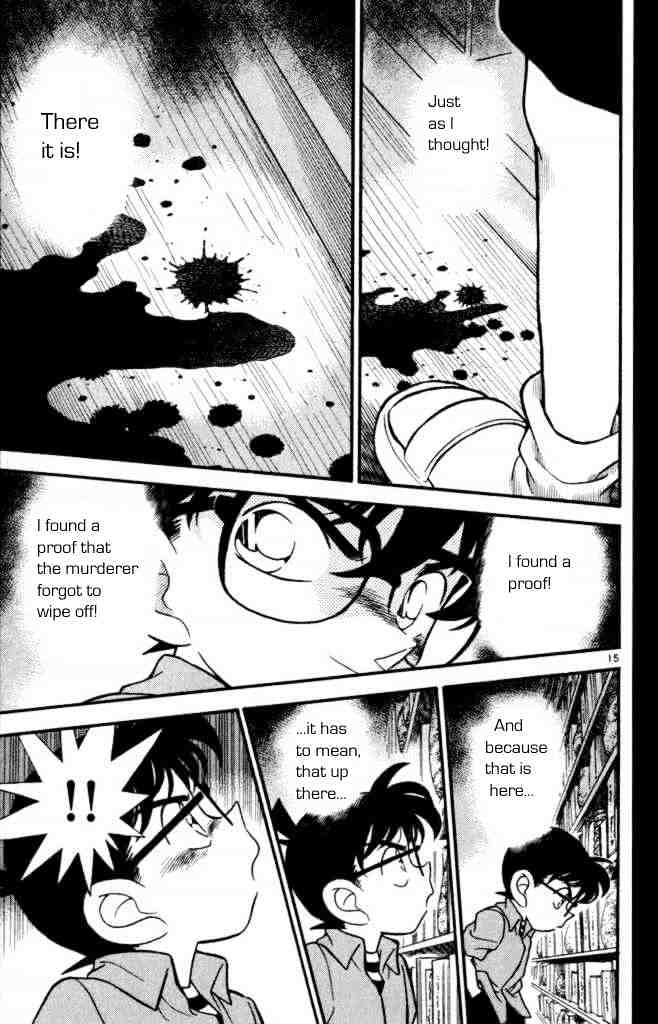 Detective Conan - 161 page 17