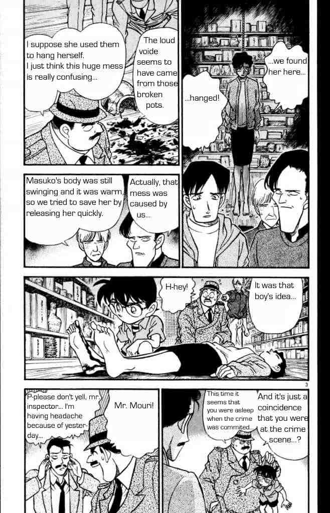 Detective Conan - 161 page 5