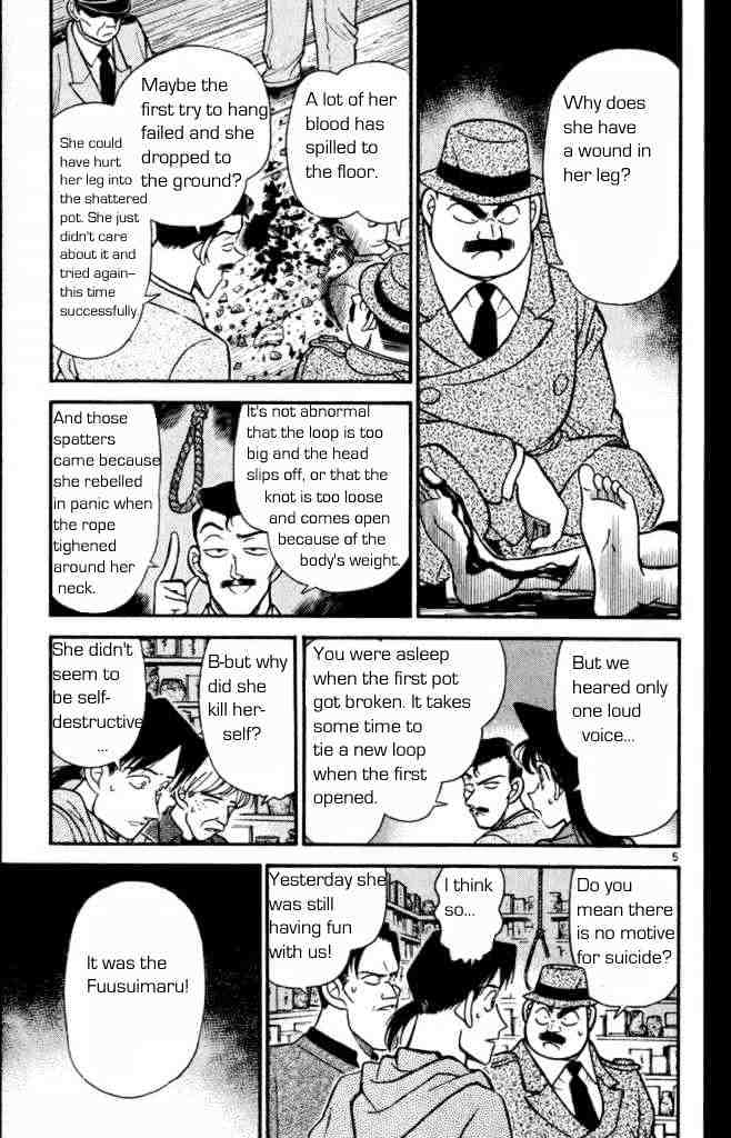 Detective Conan - 161 page 7