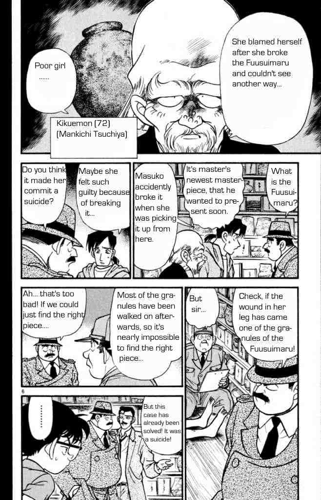Detective Conan - 161 page 8